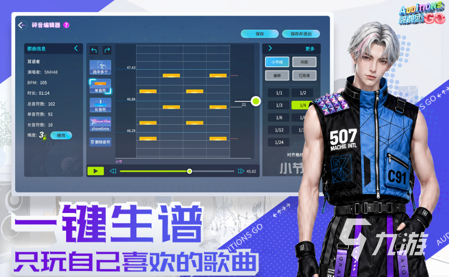AI免费视频转绘搅动短视频圈:电费两毛,代做价跌到十五元